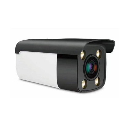 5Mp Bullet AHD Kamera Ek5800